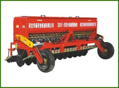 2BXF-26A背負(fù)式小麥?zhǔn)┓什シN機(jī)